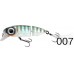 SPRO Iris Underdog Jointed 8cm 18,5g