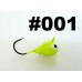 WIGGLER DRIPPO 0,8gr